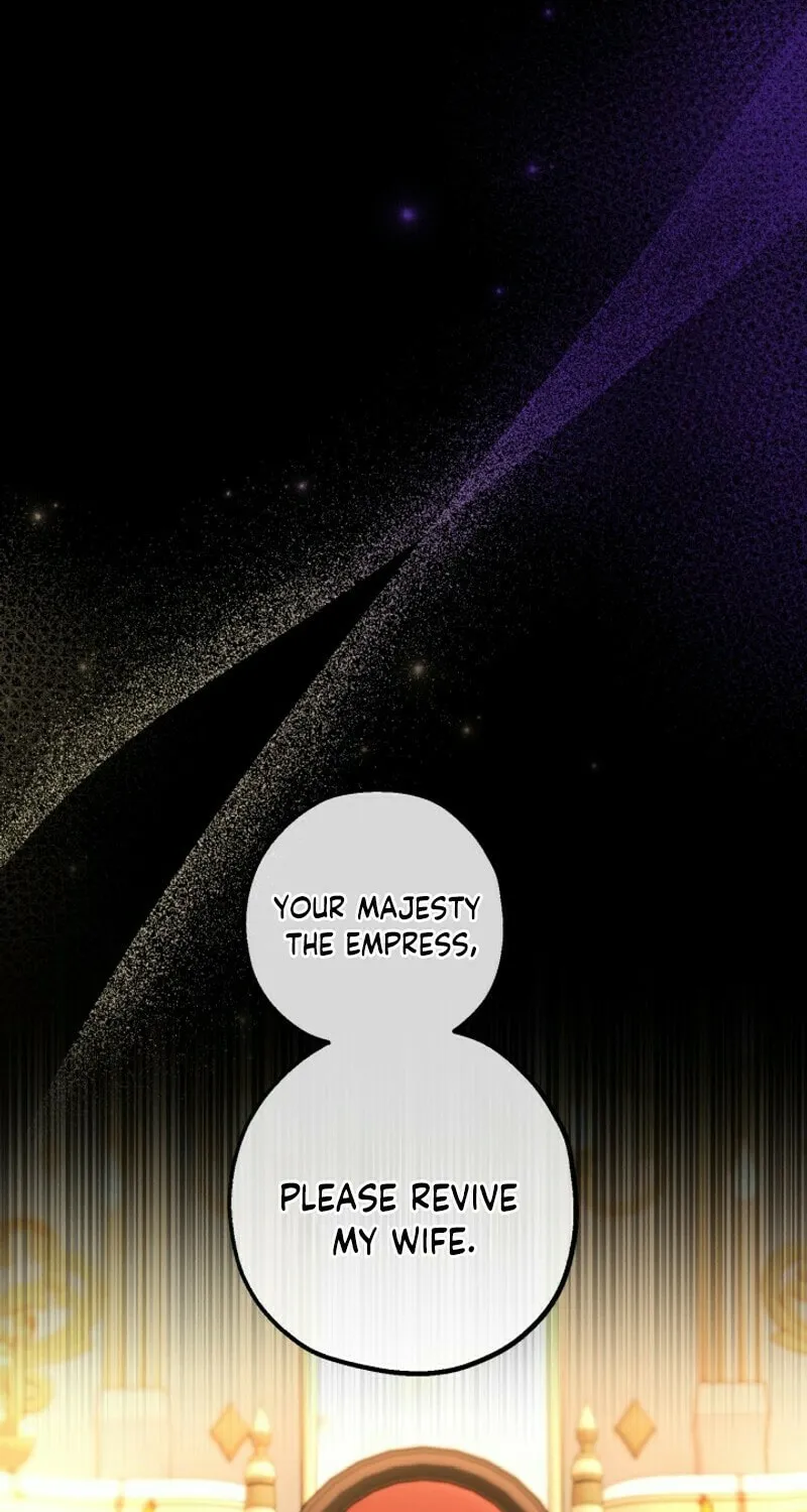 The Villain