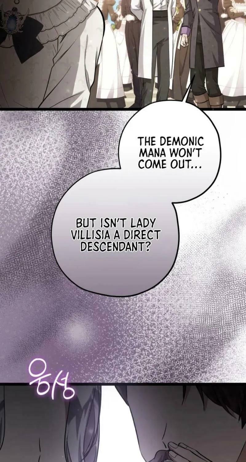 The Villain