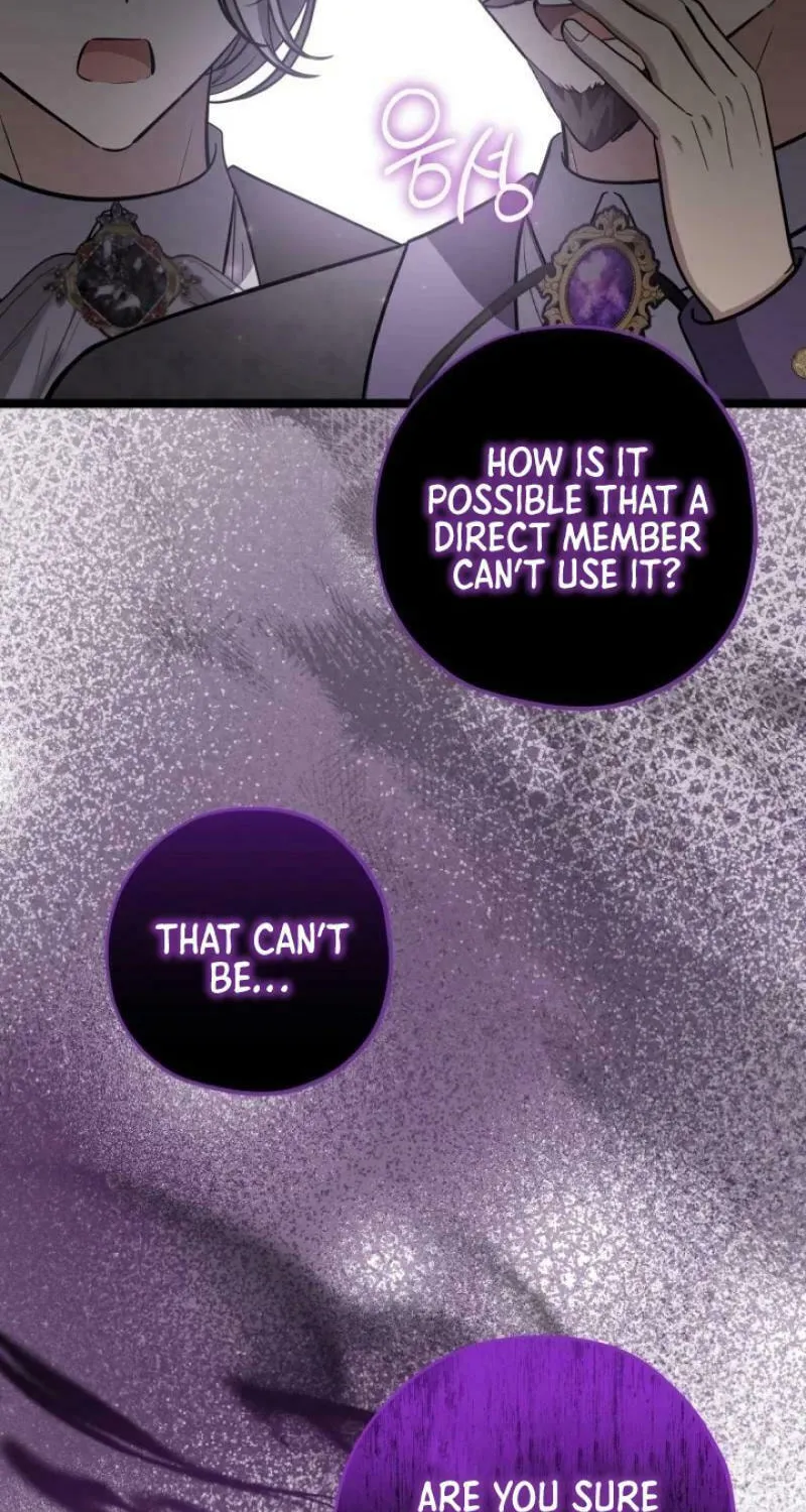 The Villain