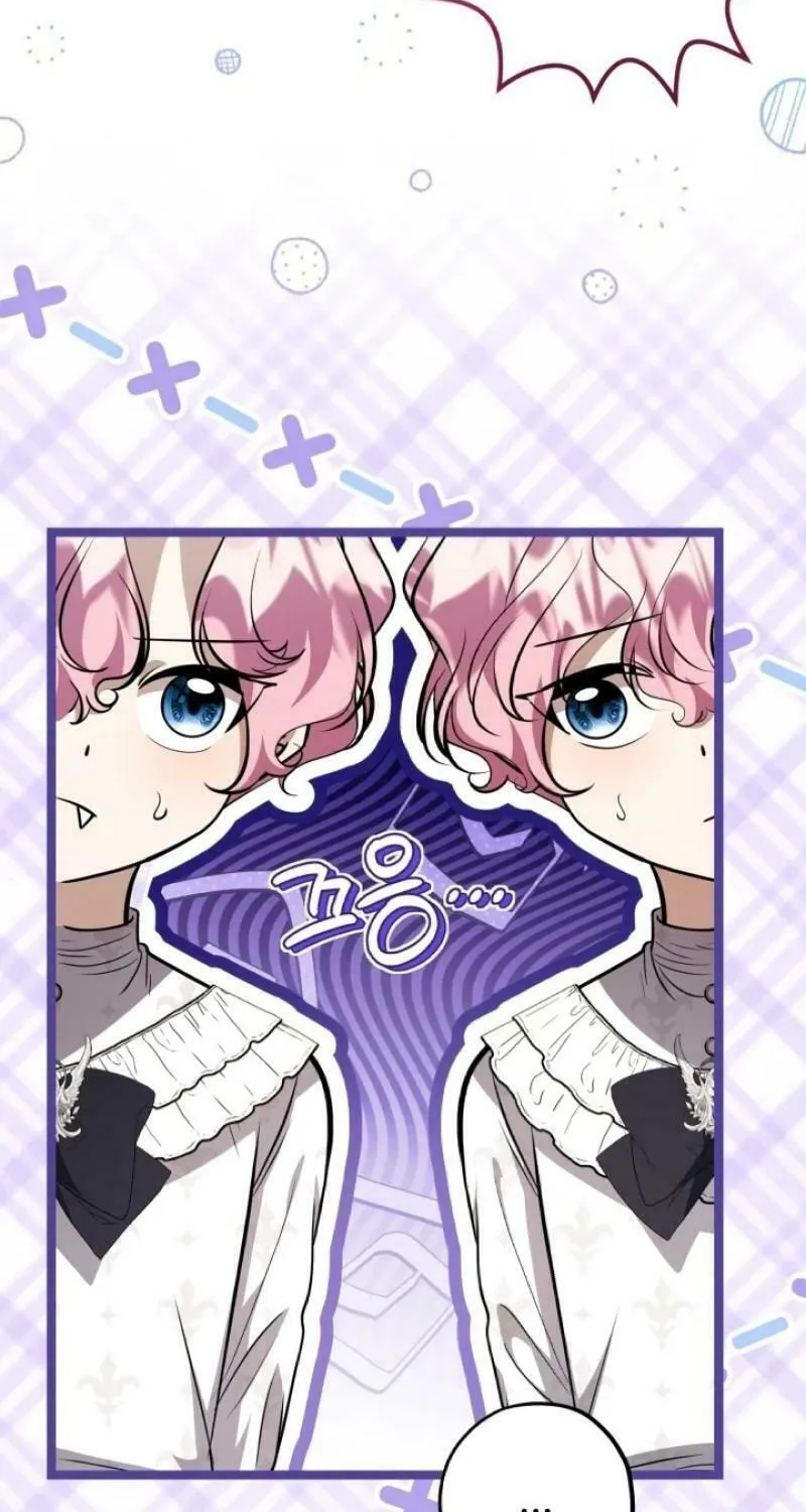 The Villain