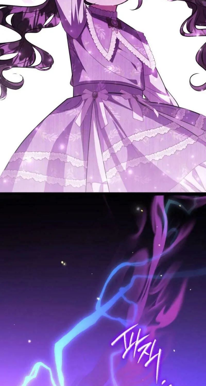 The Villain