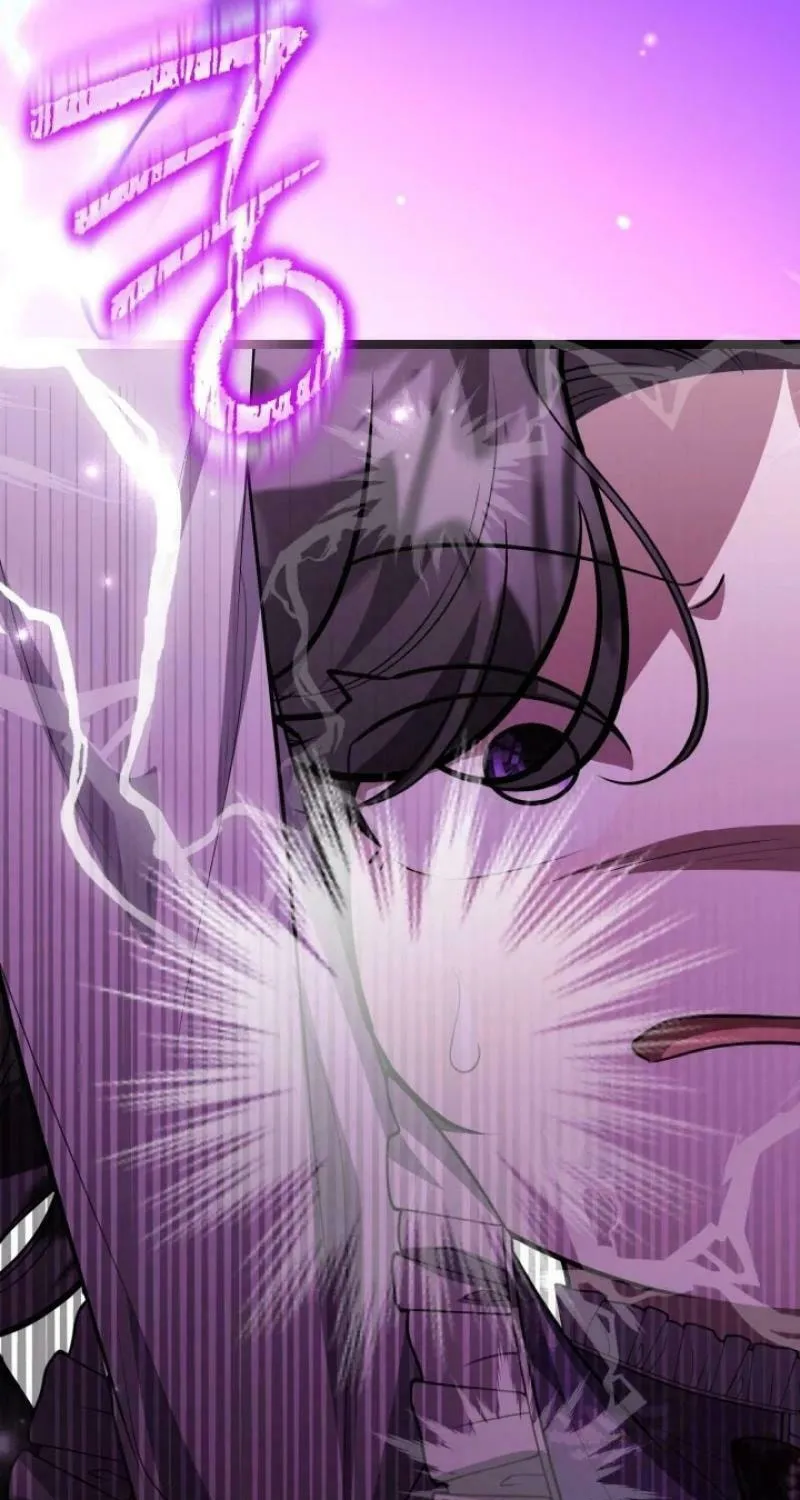 The Villain