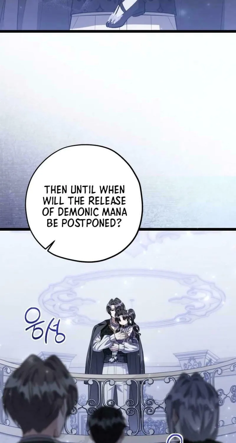 The Villain