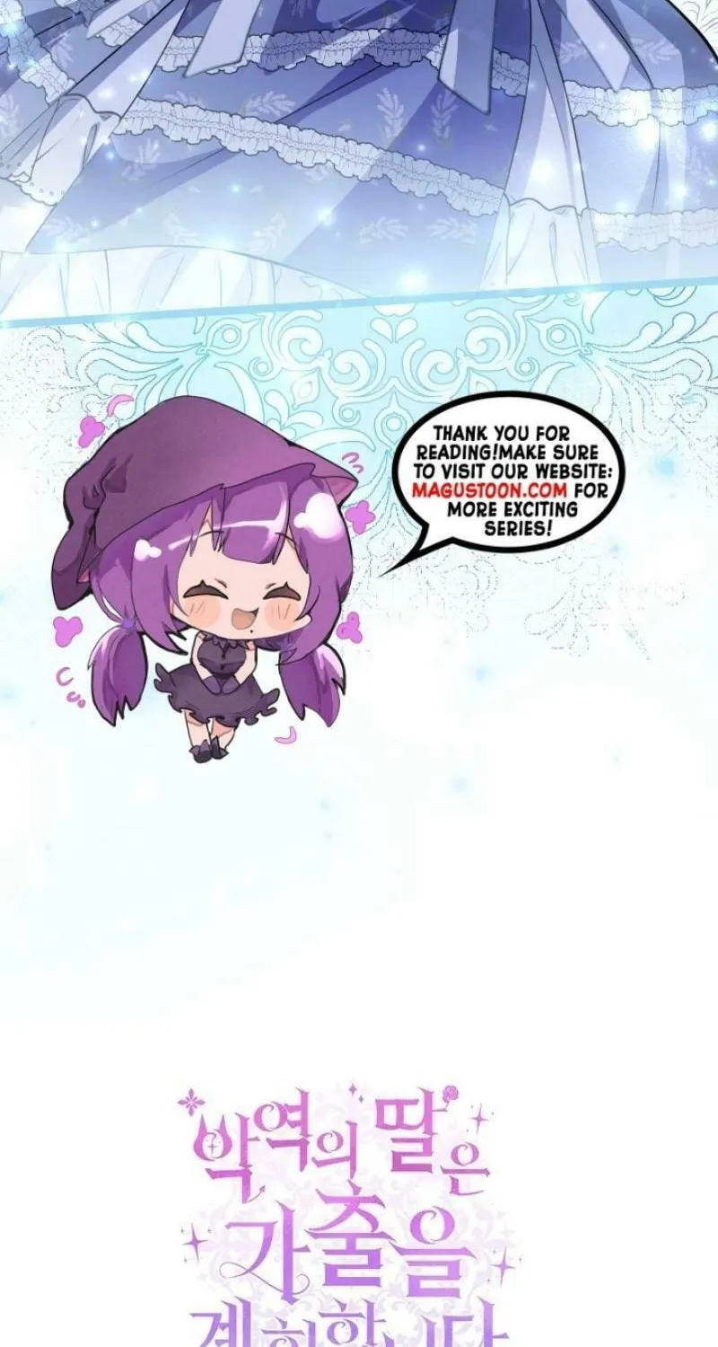 The Villain