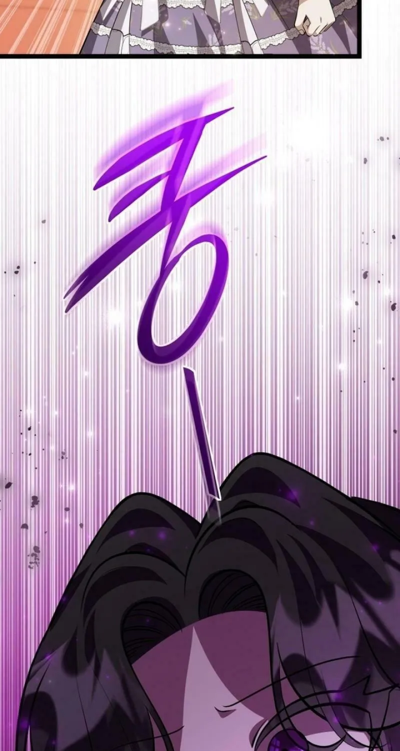 The Villain