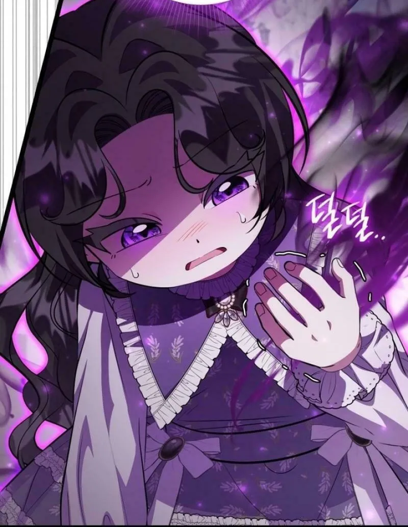 The Villain