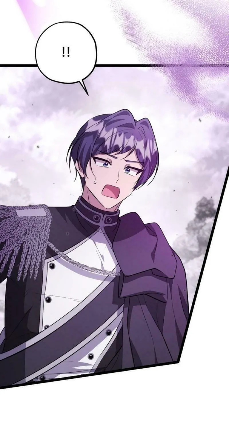 The Villain