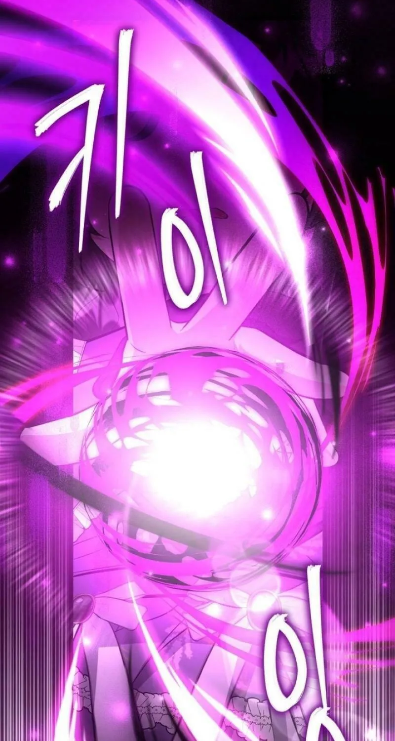 The Villain