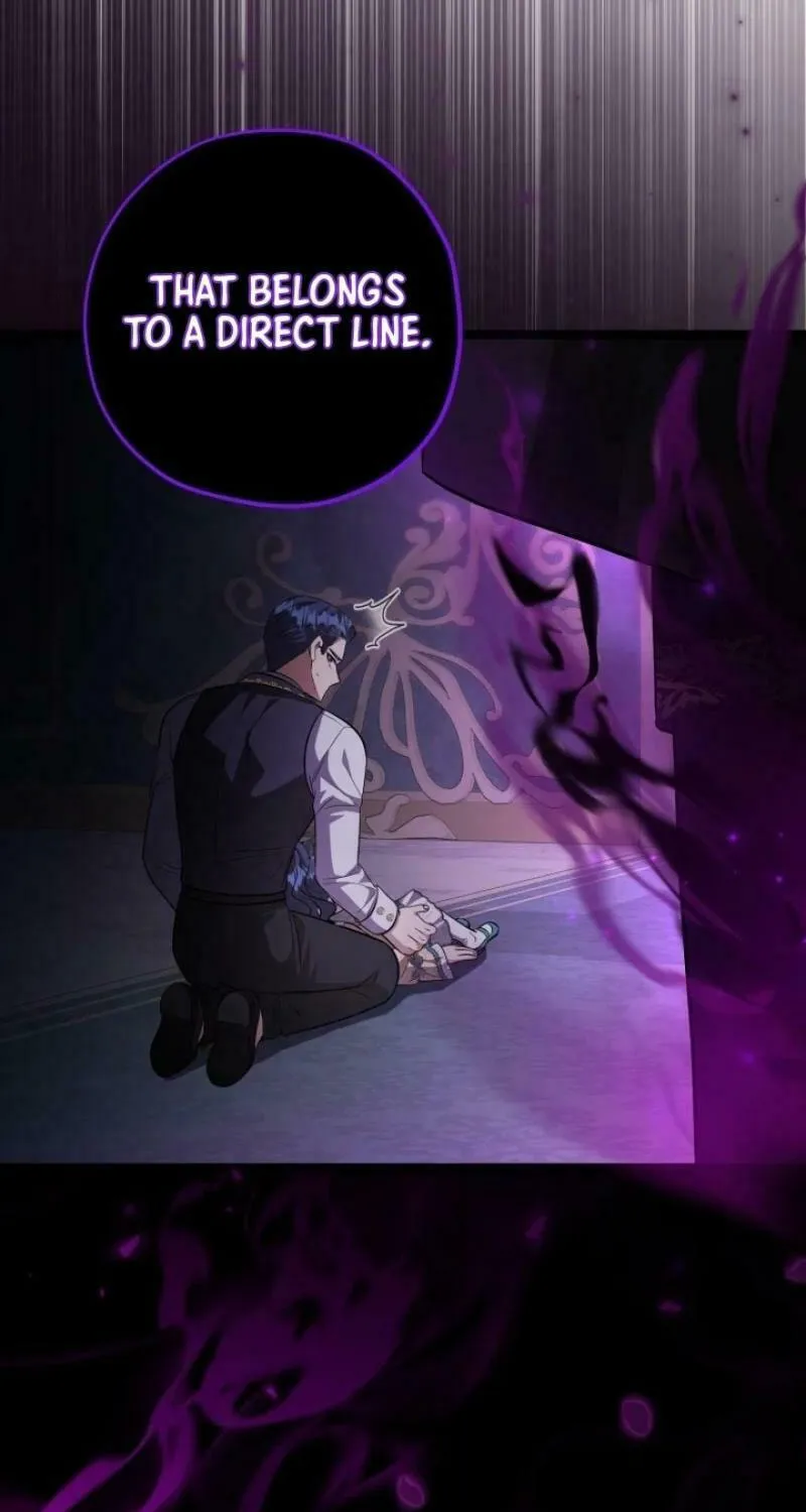 The Villain