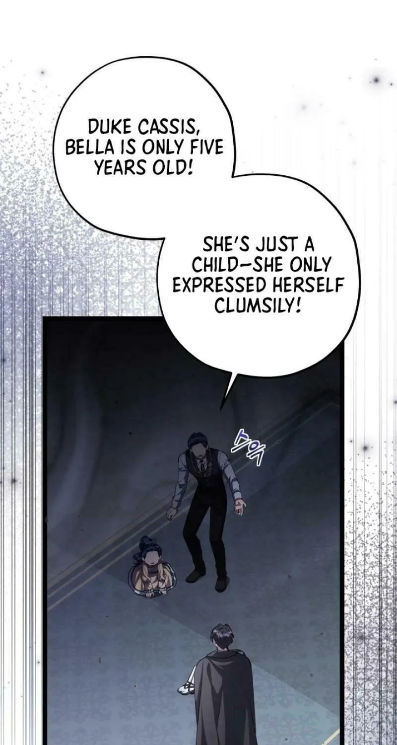The Villain
