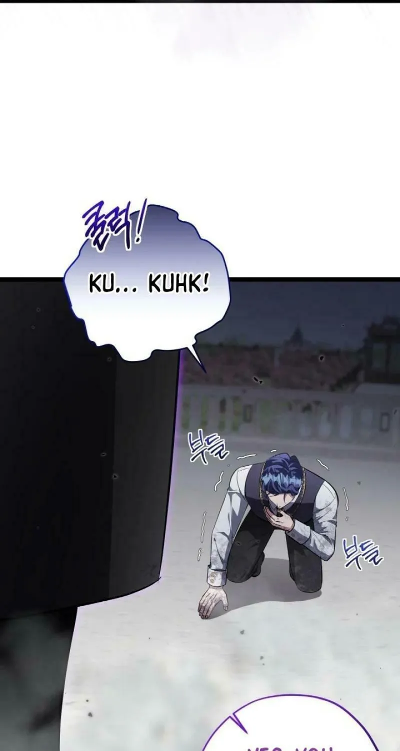 The Villain
