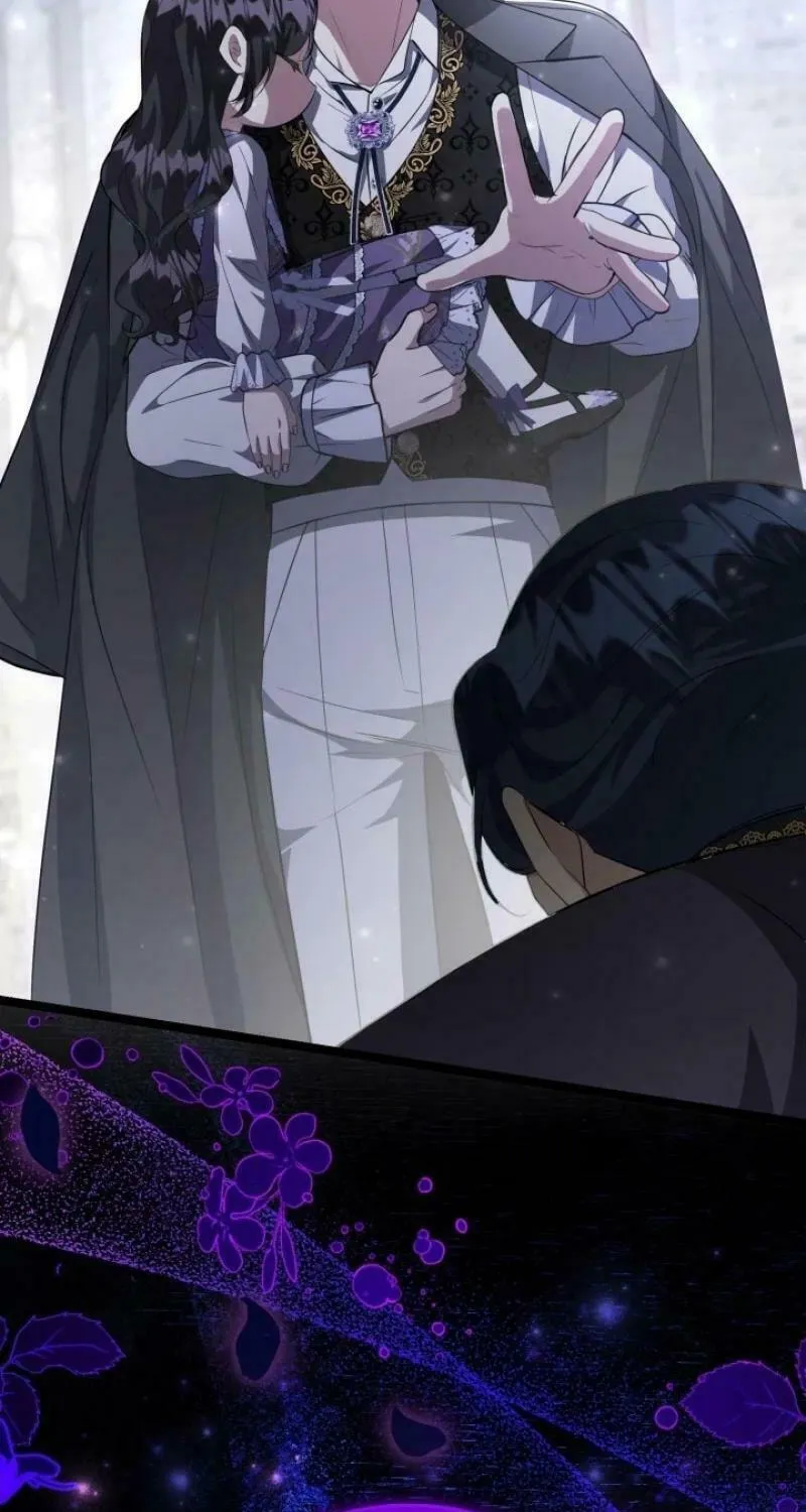 The Villain