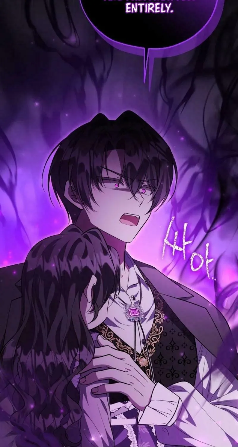 The Villain