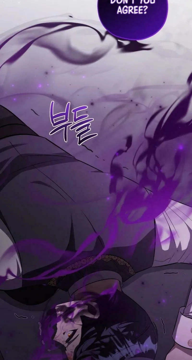 The Villain