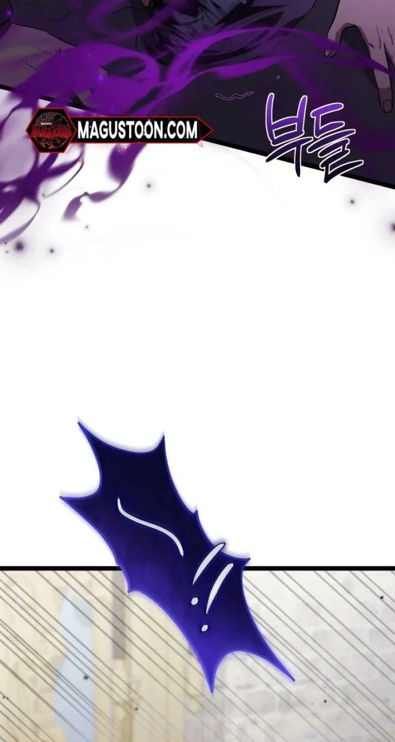 The Villain