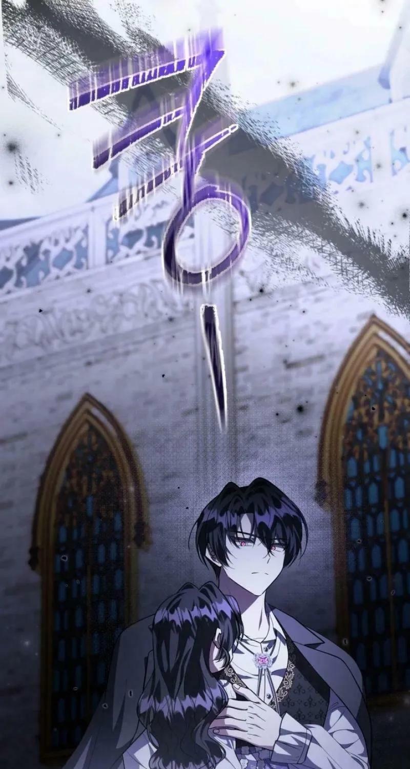 The Villain