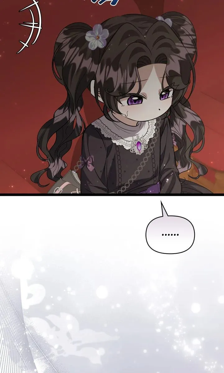 The Villain