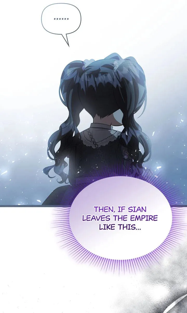 The Villain