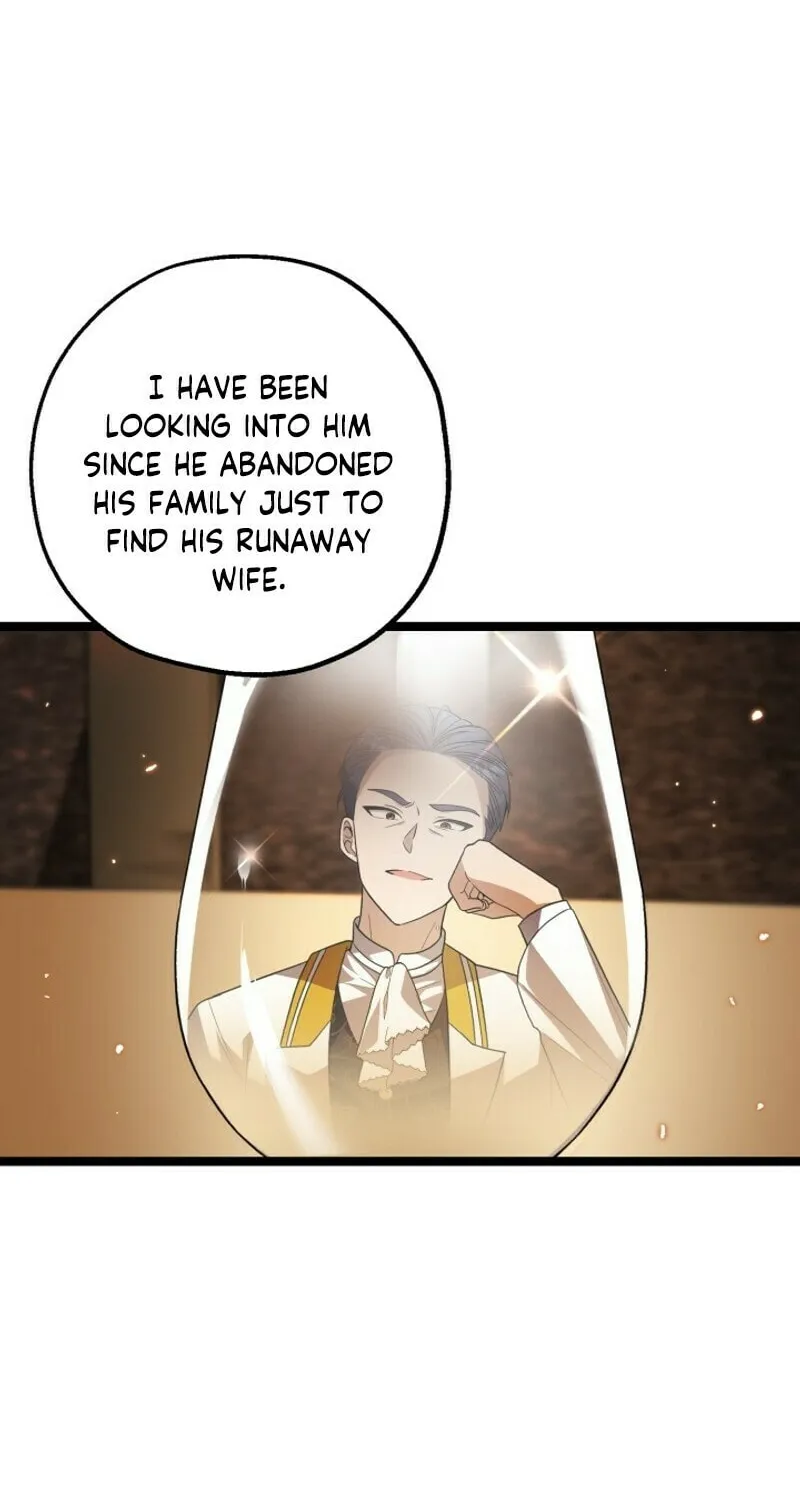 The Villain
