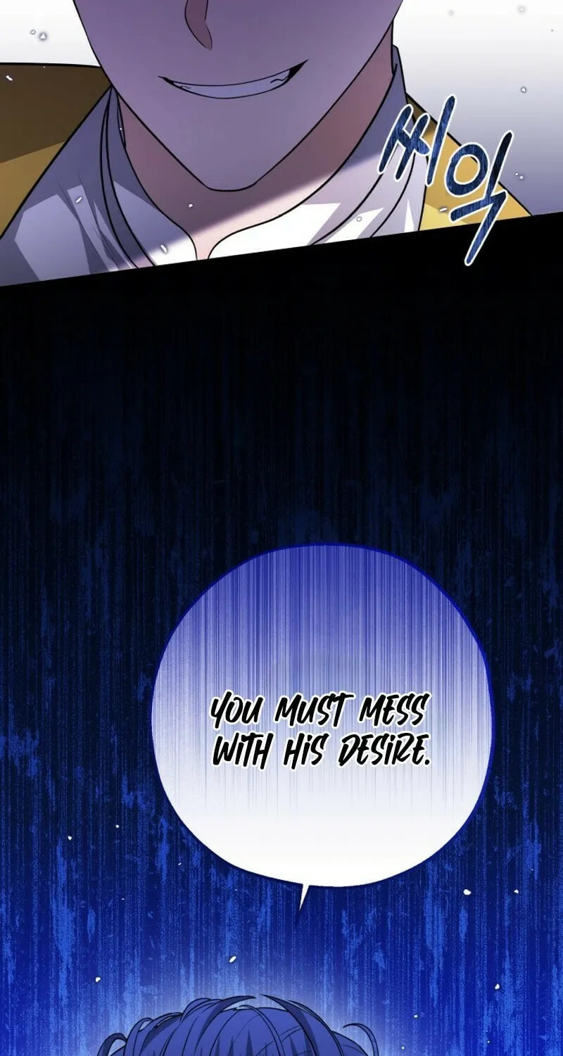 The Villain