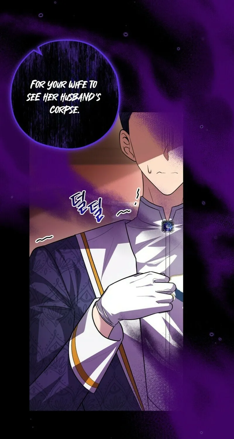 The Villain