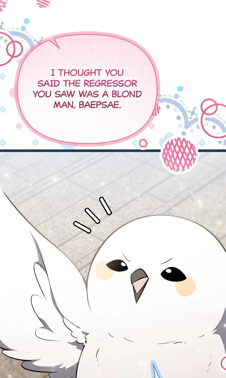 The Villain