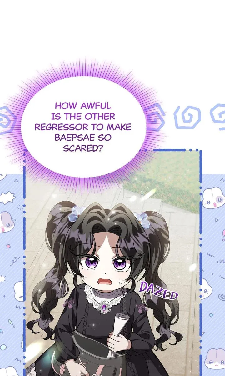 The Villain