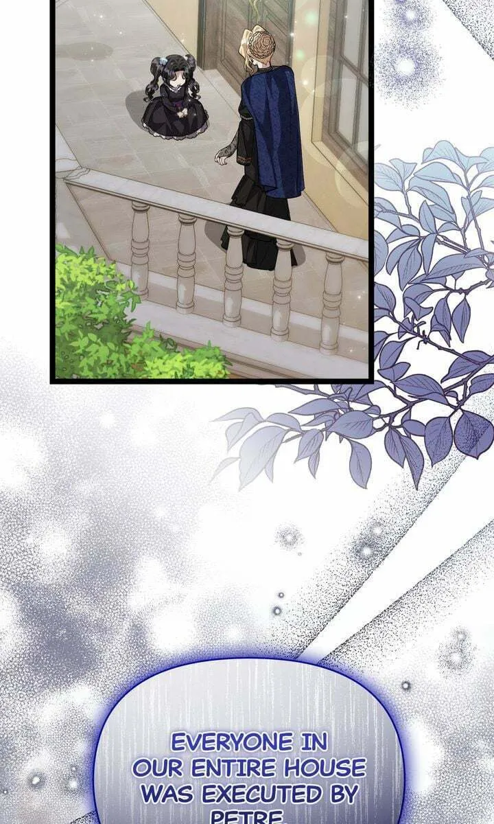 The Villain