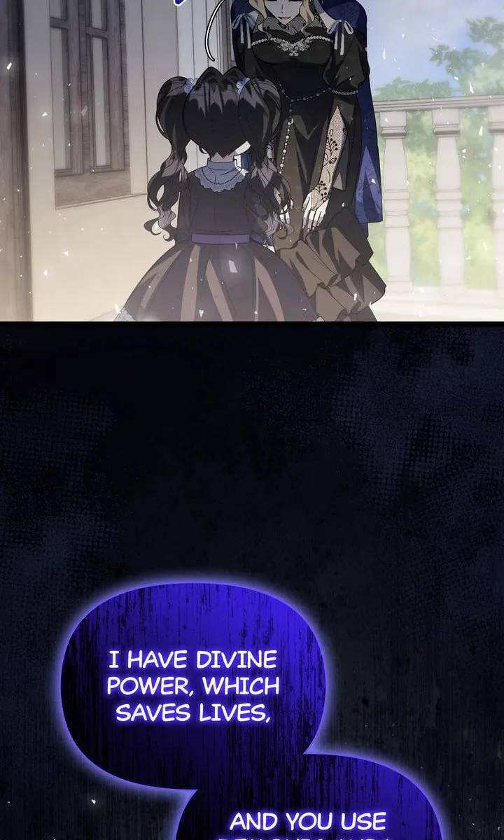 The Villain