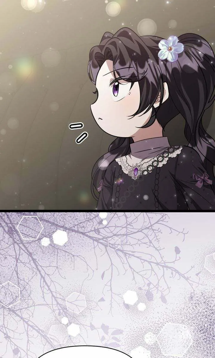 The Villain