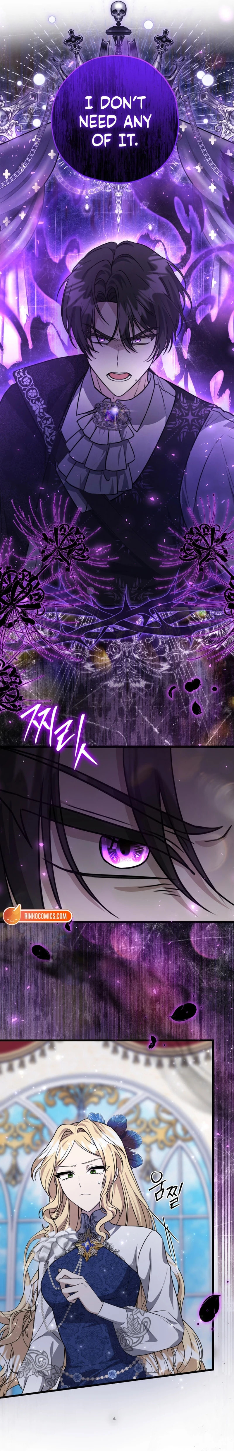 The Villain