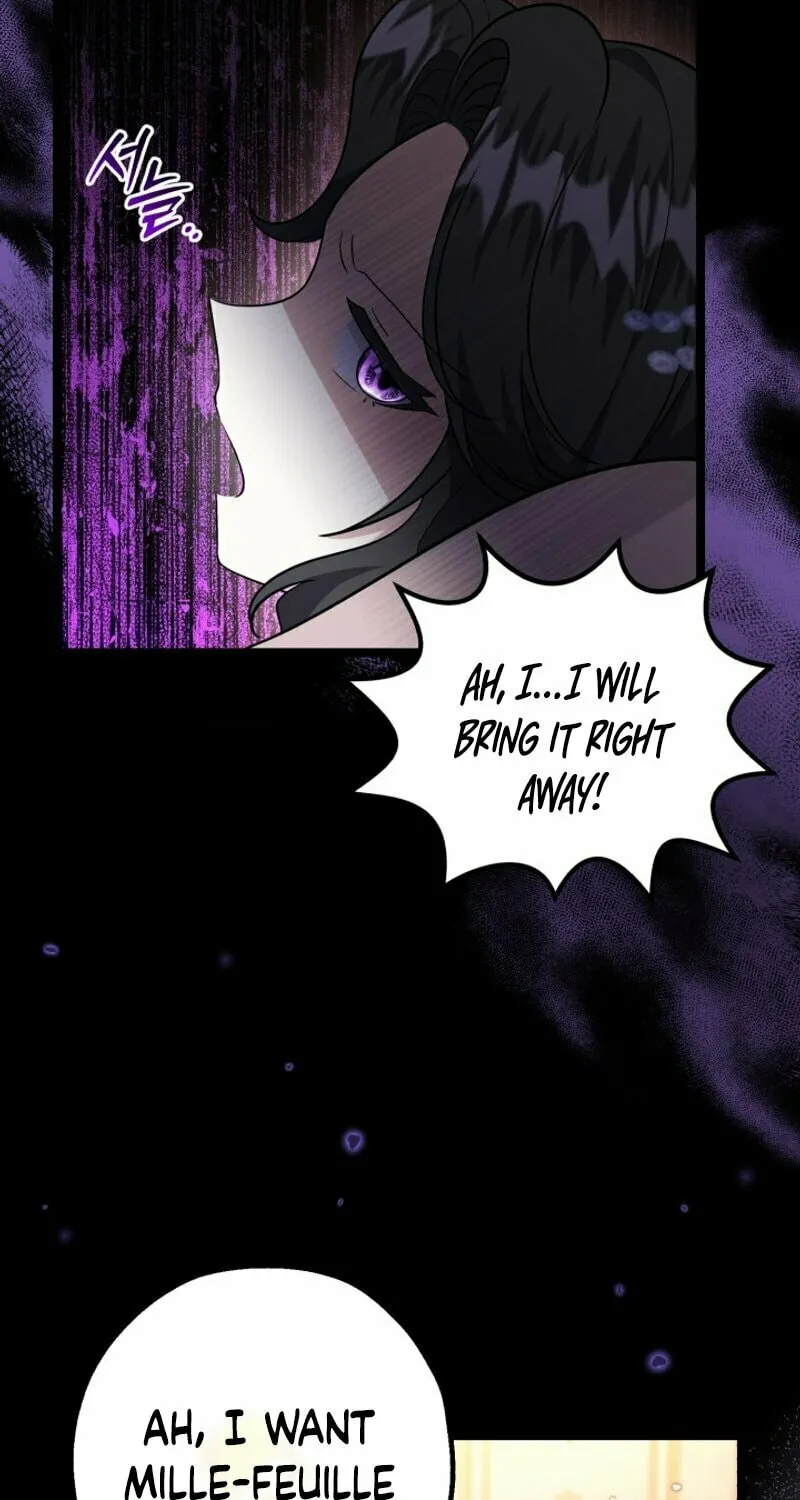 The Villain