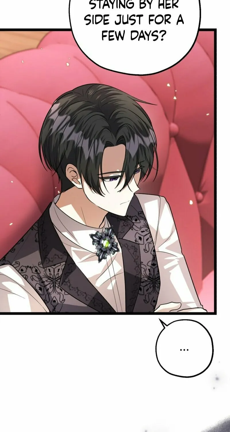 The Villain