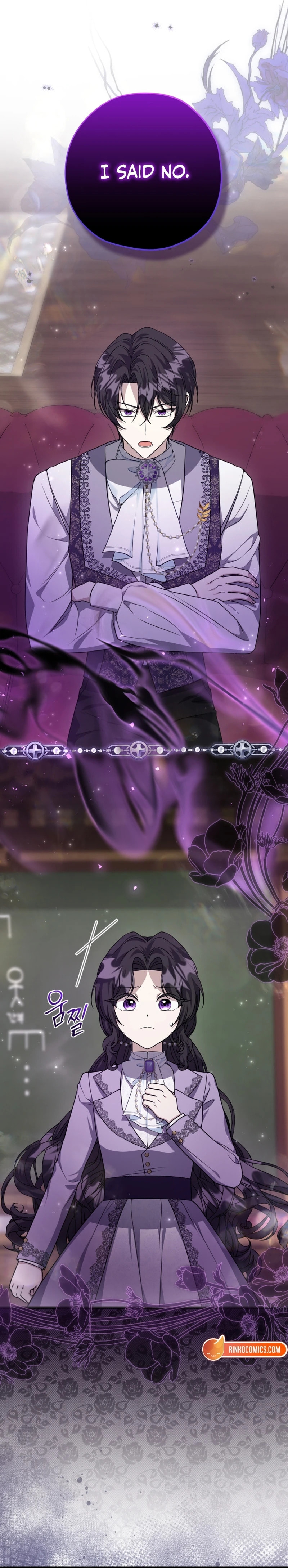 The Villain