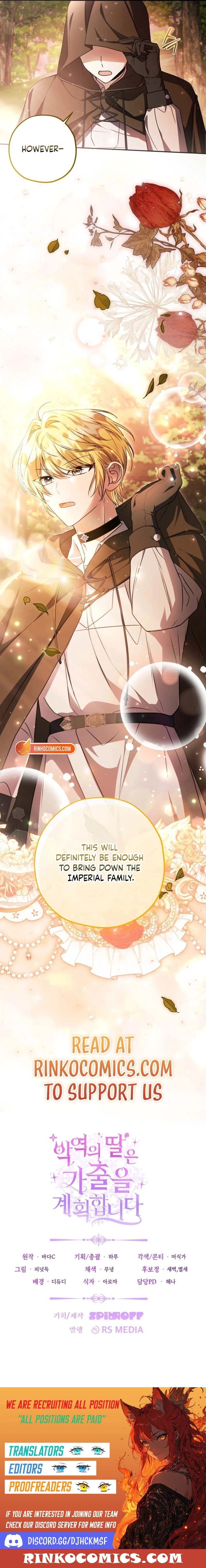 The Villain