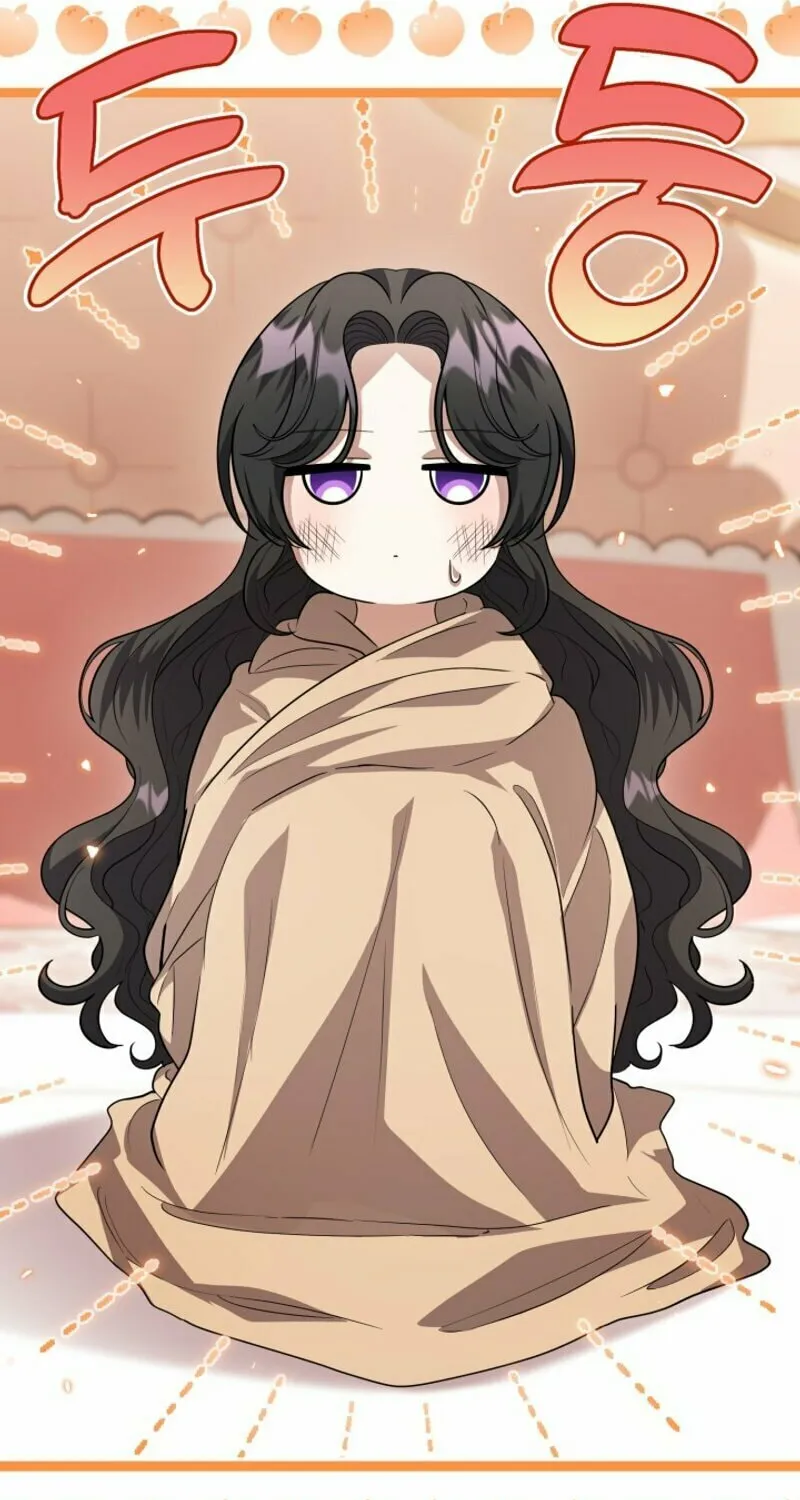 The Villain