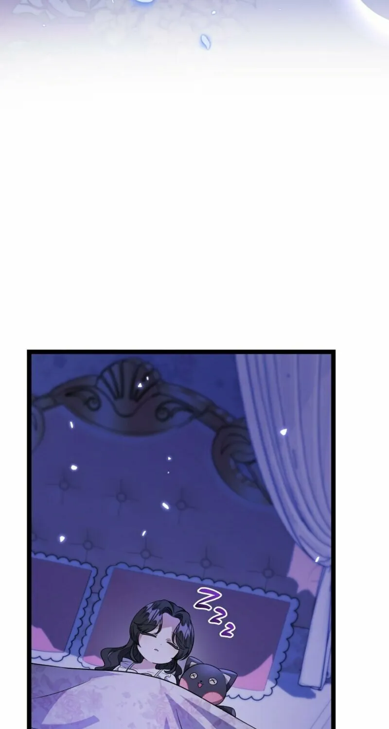 The Villain