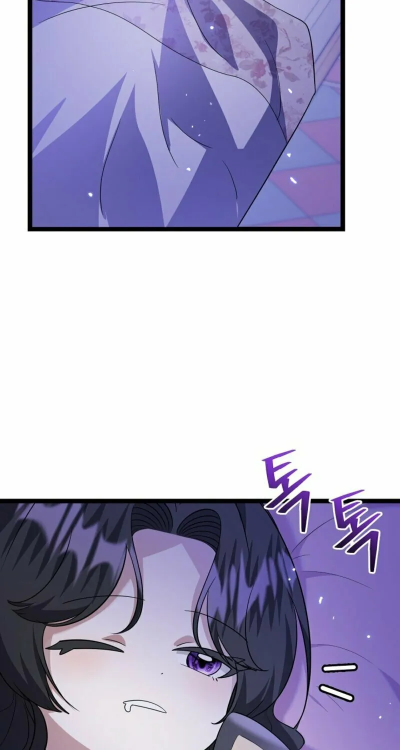 The Villain