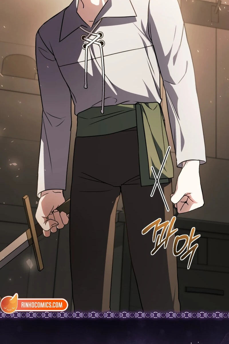 The Villain