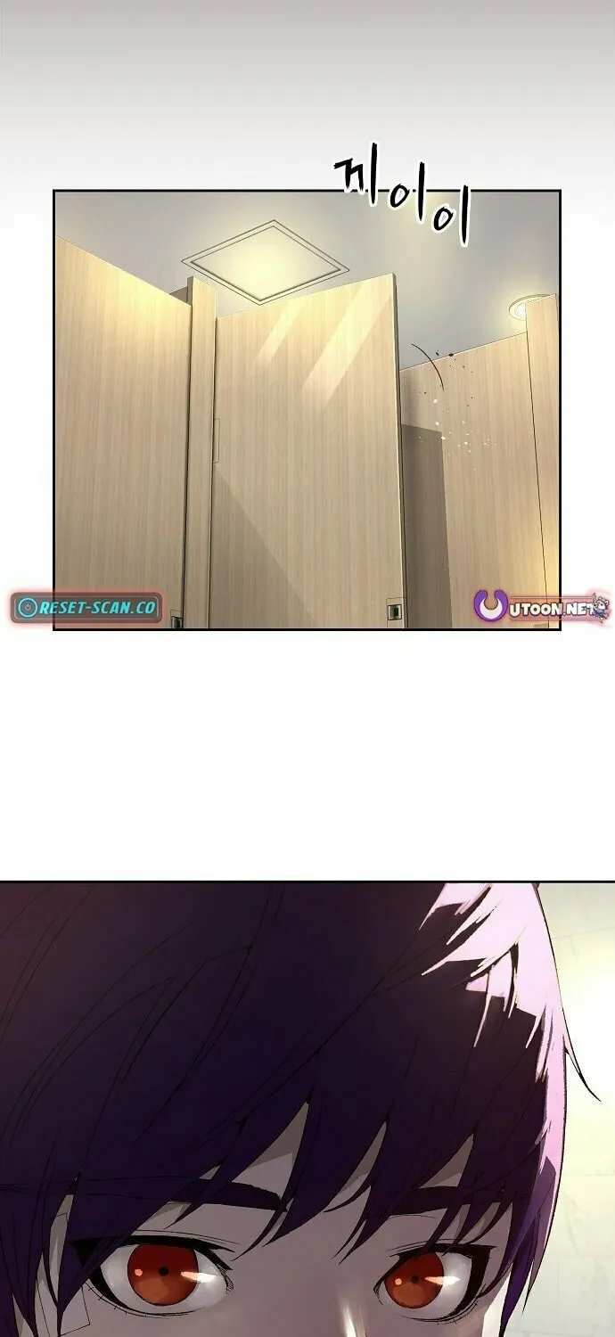 The Villain