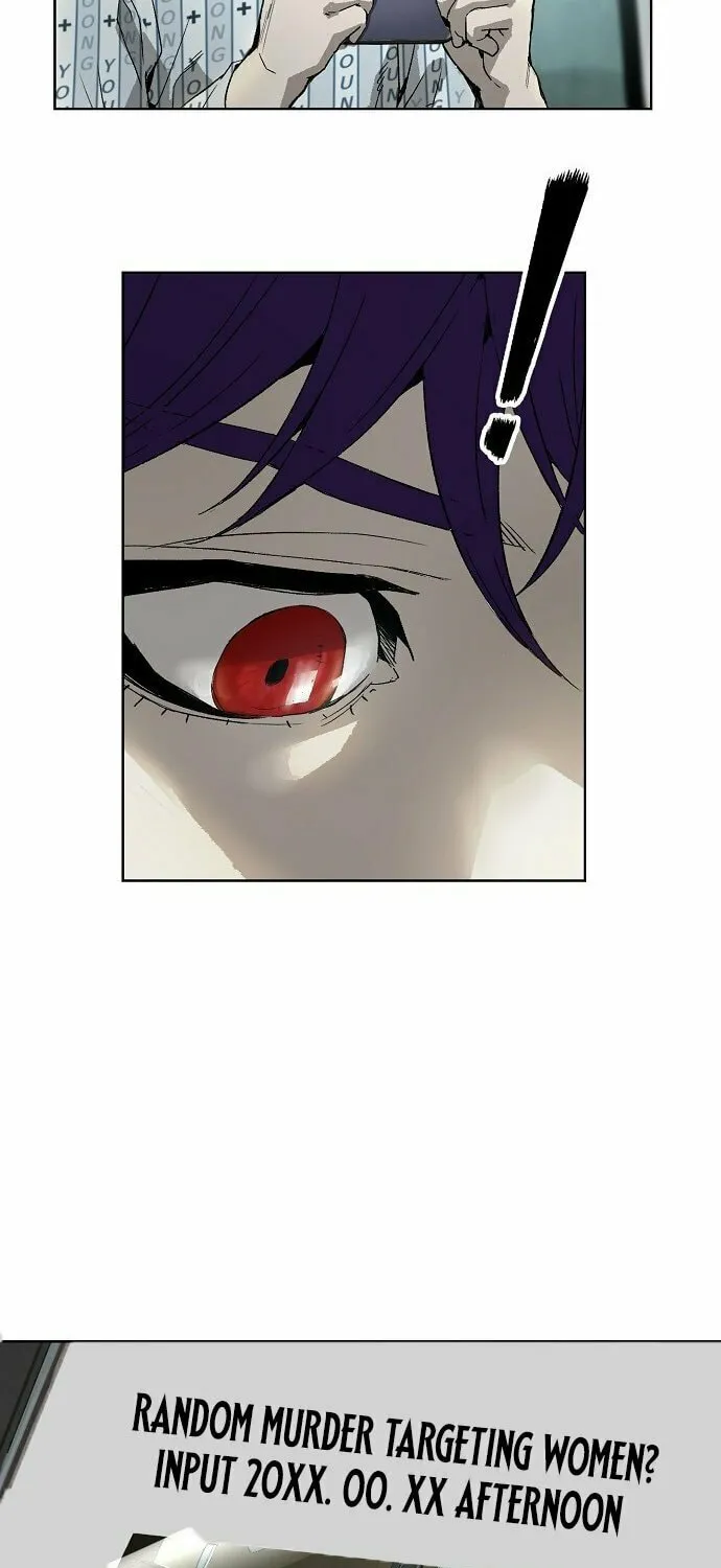 The Villain