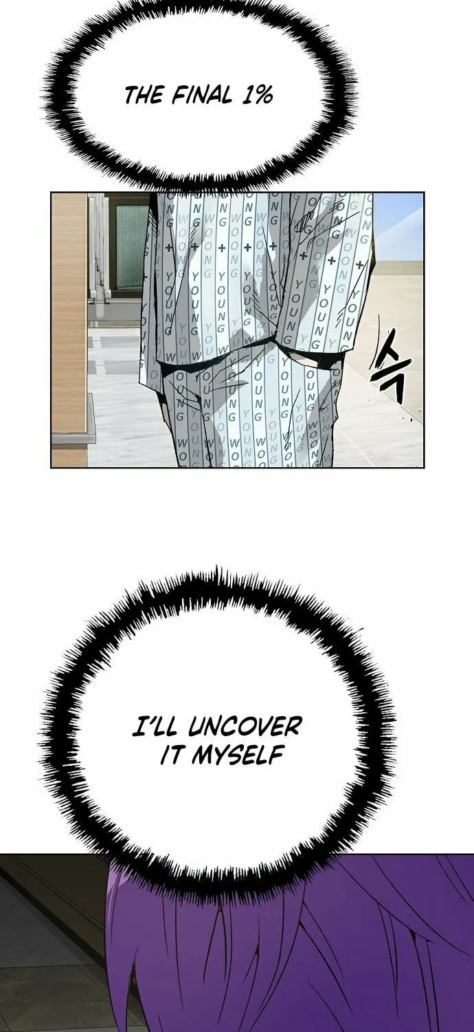 The Villain