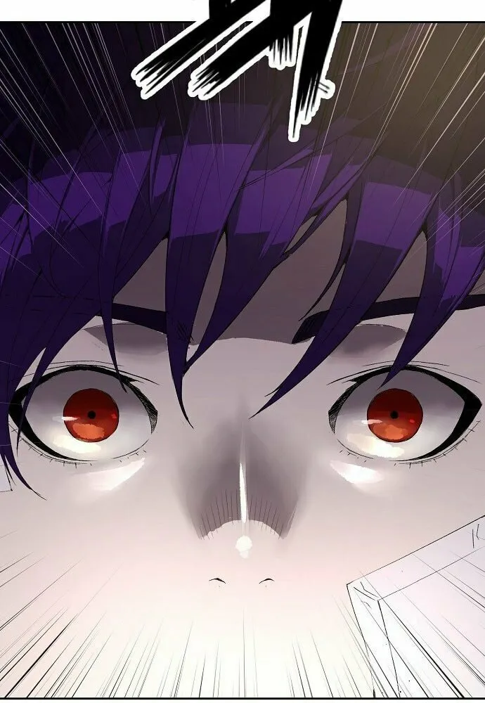 The Villain