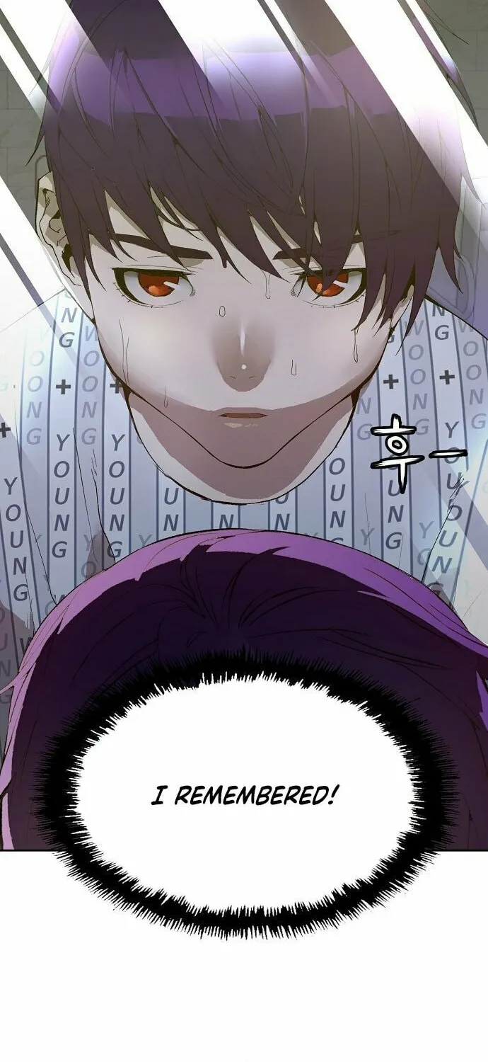The Villain