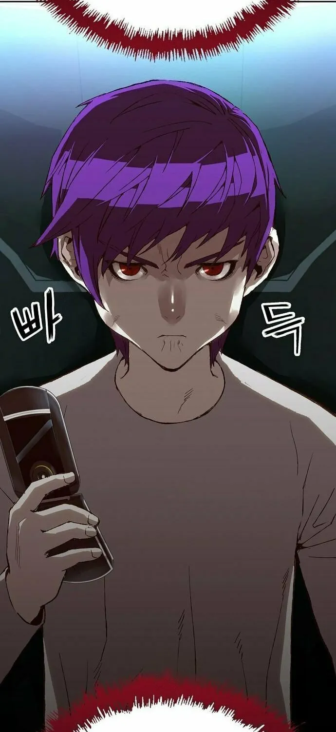 The Villain