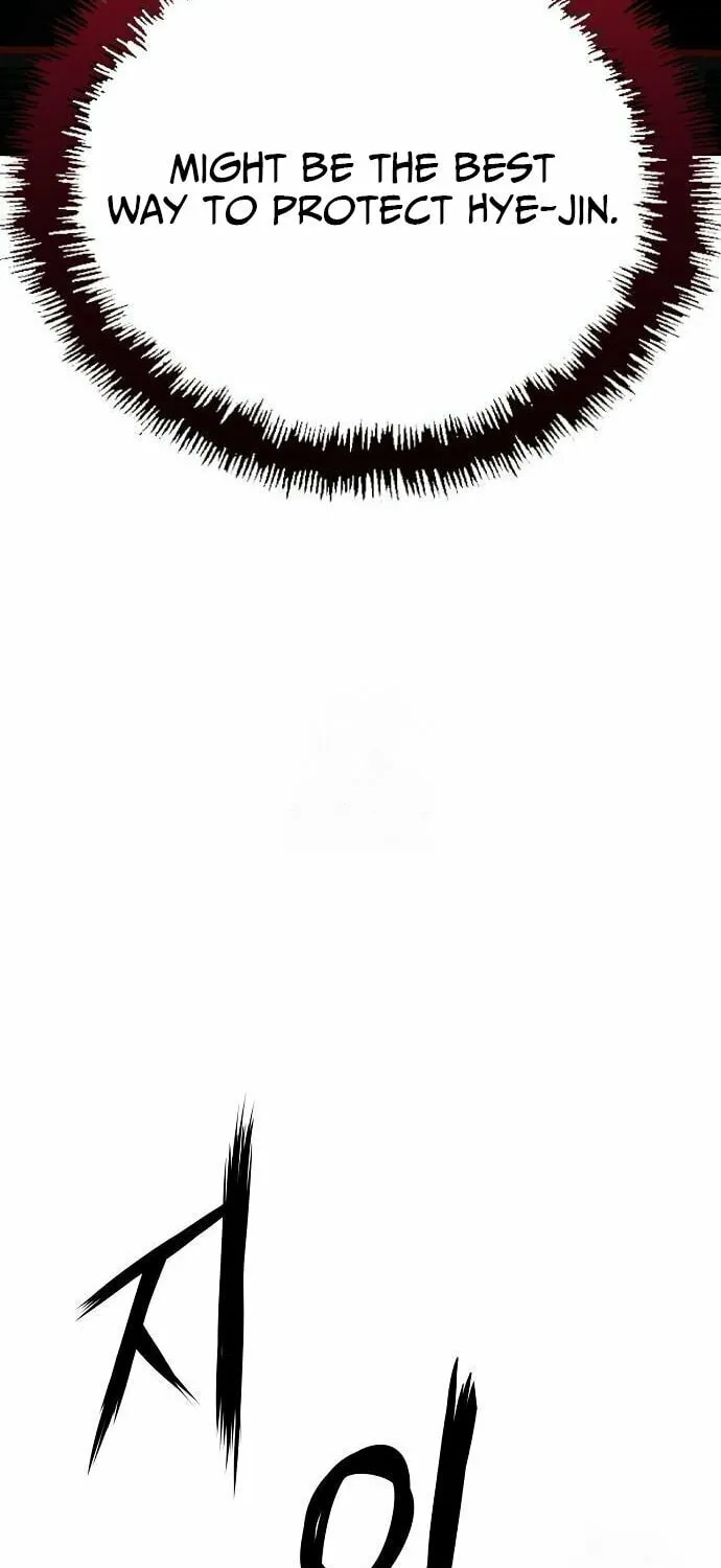 The Villain