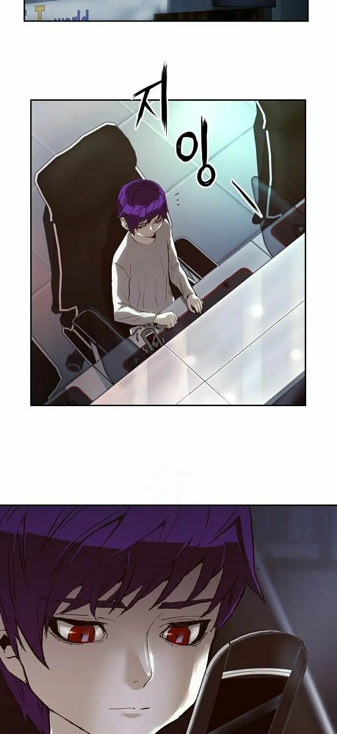 The Villain