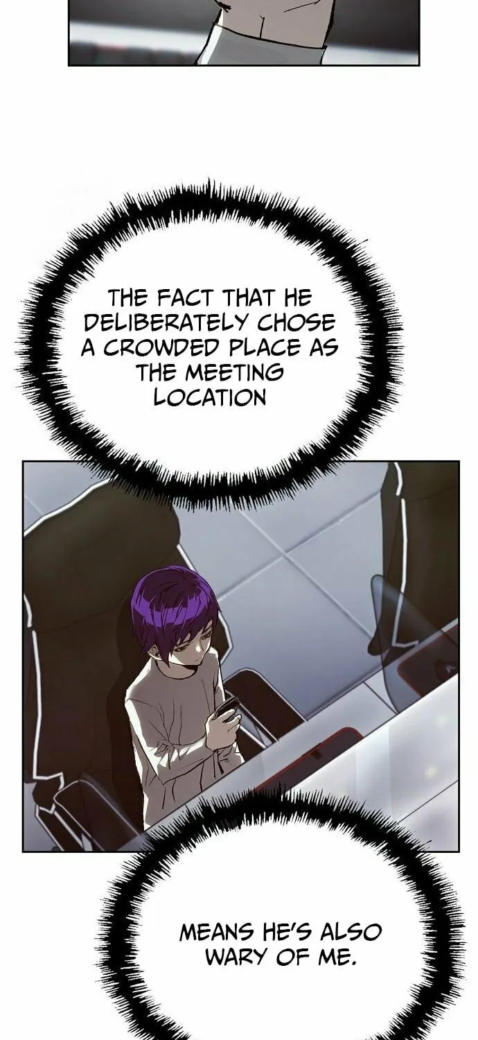The Villain
