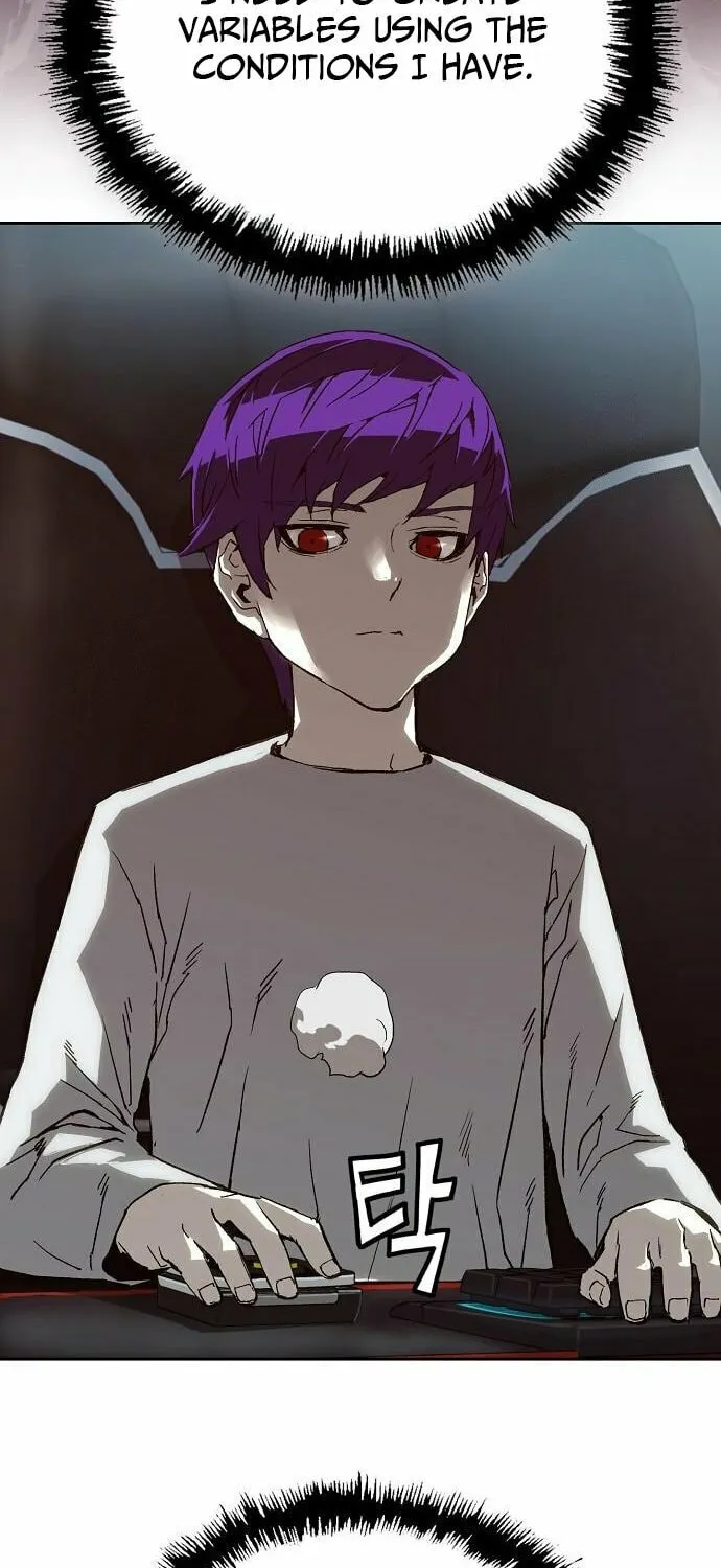 The Villain