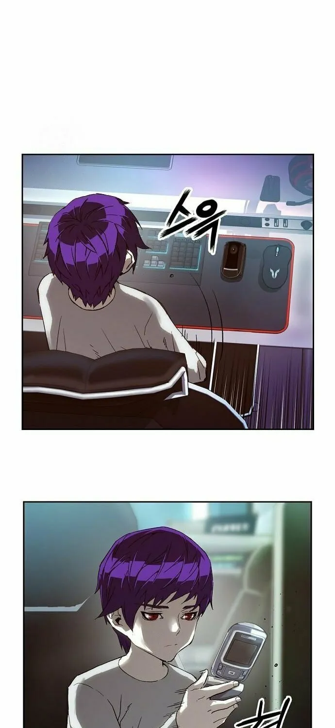 The Villain